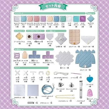 ミルキー様 71zDYrIBT4L.jpg_BO30,255,255,